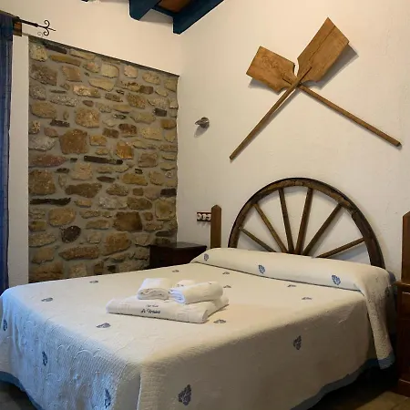 Holiday home La Vertedera Ii Villar de Ciervo